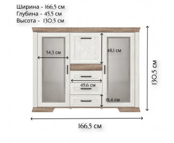 Тумба-витрина Марсель ясень снежный KOM2W3S1K