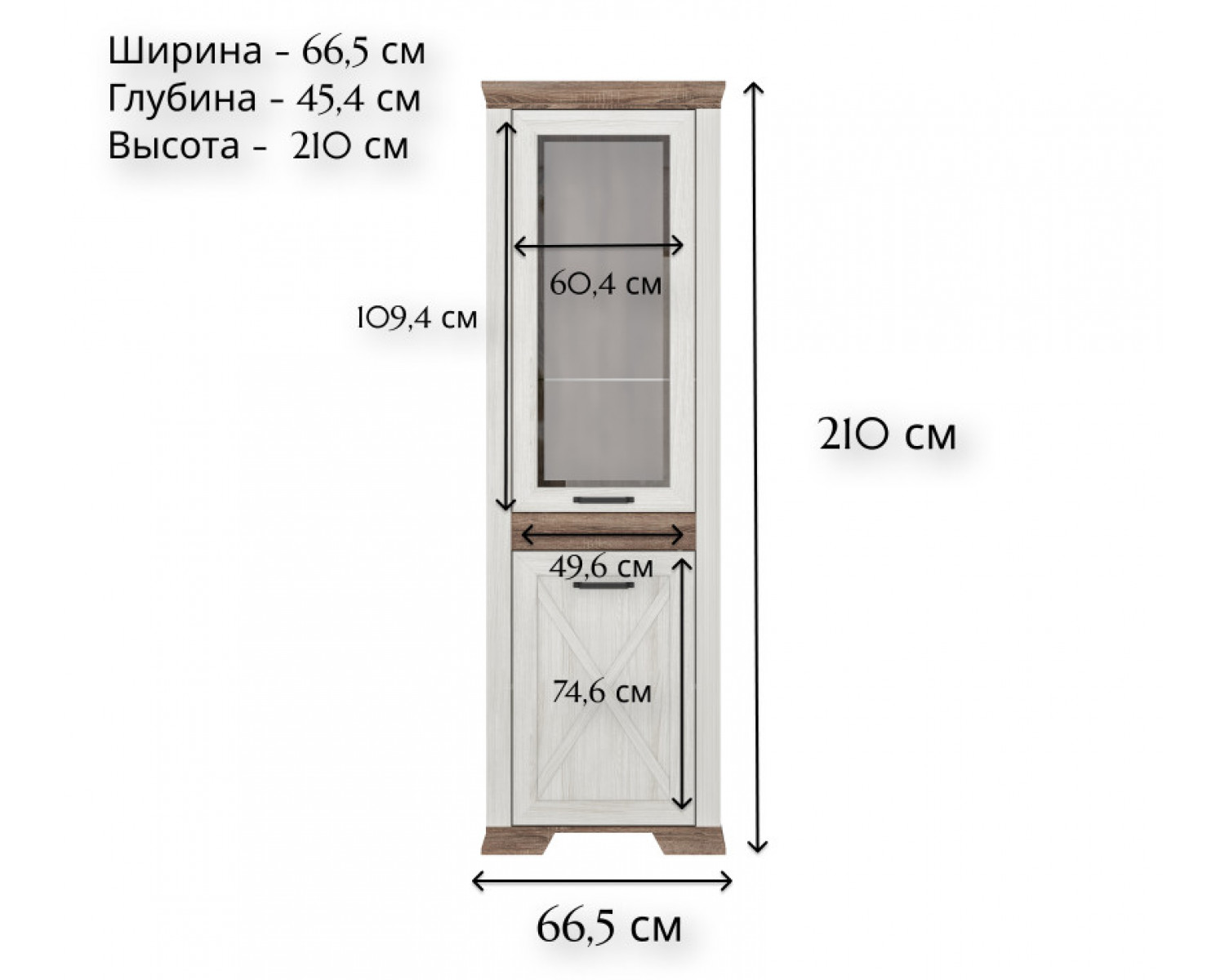 Витрина Марсель ясень снежный REG1W1DP