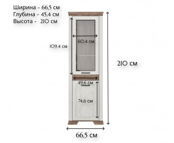 Витрина Марсель ясень снежный REG1W1DP