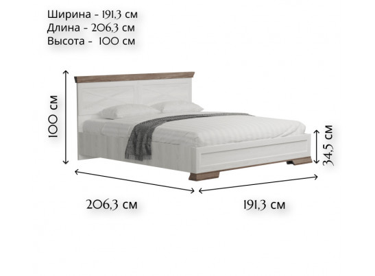 Кровать Марсель ясень снежный LOZ180x200