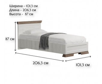 Кровать Марсель ясень снежный LOZ90x200