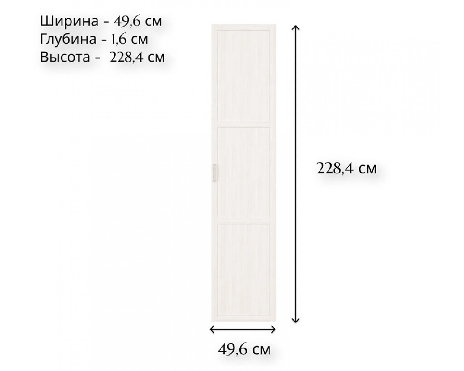 Дверь Моби лиственница сибирская D/50