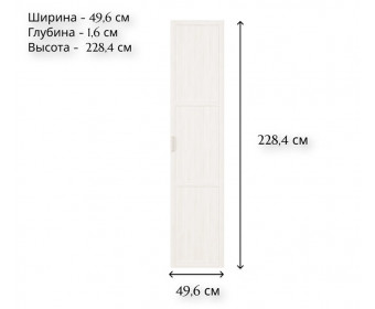 Дверь Моби лиственница сибирская D/50