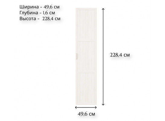 Дверь Моби лиственница сибирская D/50