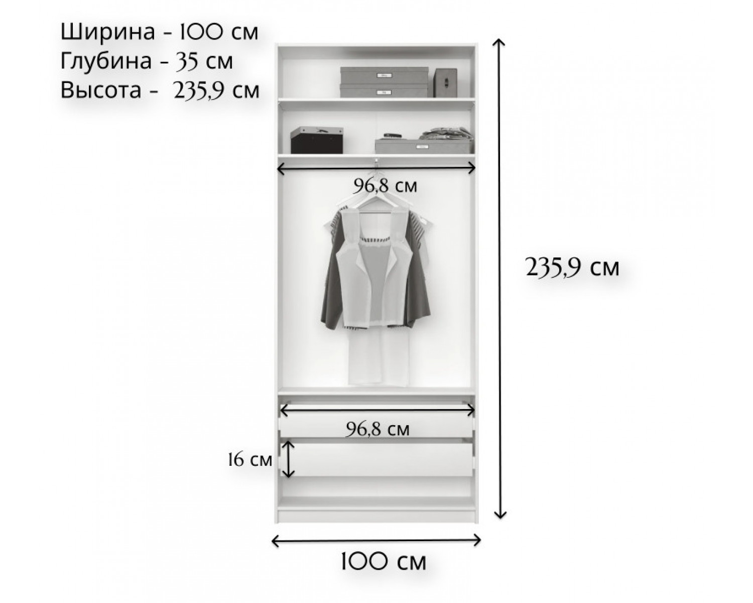 Шкаф в спальню Моби лиственница сибирская REG/100