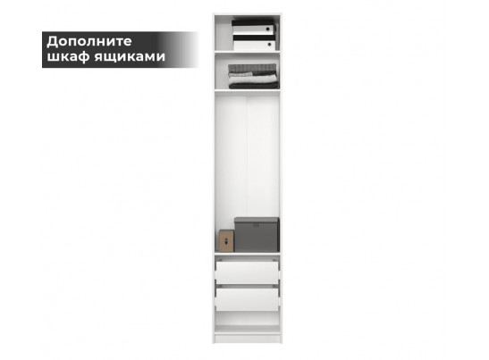 Корпус шкафа Моби белый REG1D/50