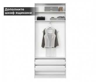 Корпус шкафа Моби белый REG2D/100