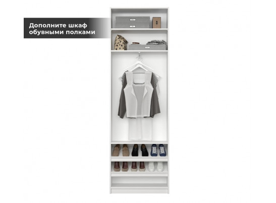 Корпус шкафа Моби белый REG2D/75