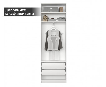 Корпус шкафа Моби белый REG2D/75