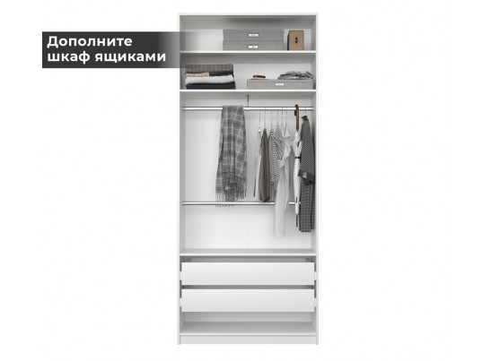 Корпус шкафа Моби белый SZF2D/100