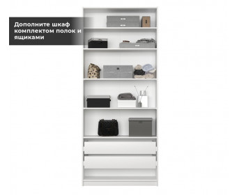 Корпус шкафа Моби белый SZF2D/100