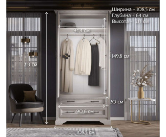 Шкаф Стилиус лиственница сибирская SZF2D2S
