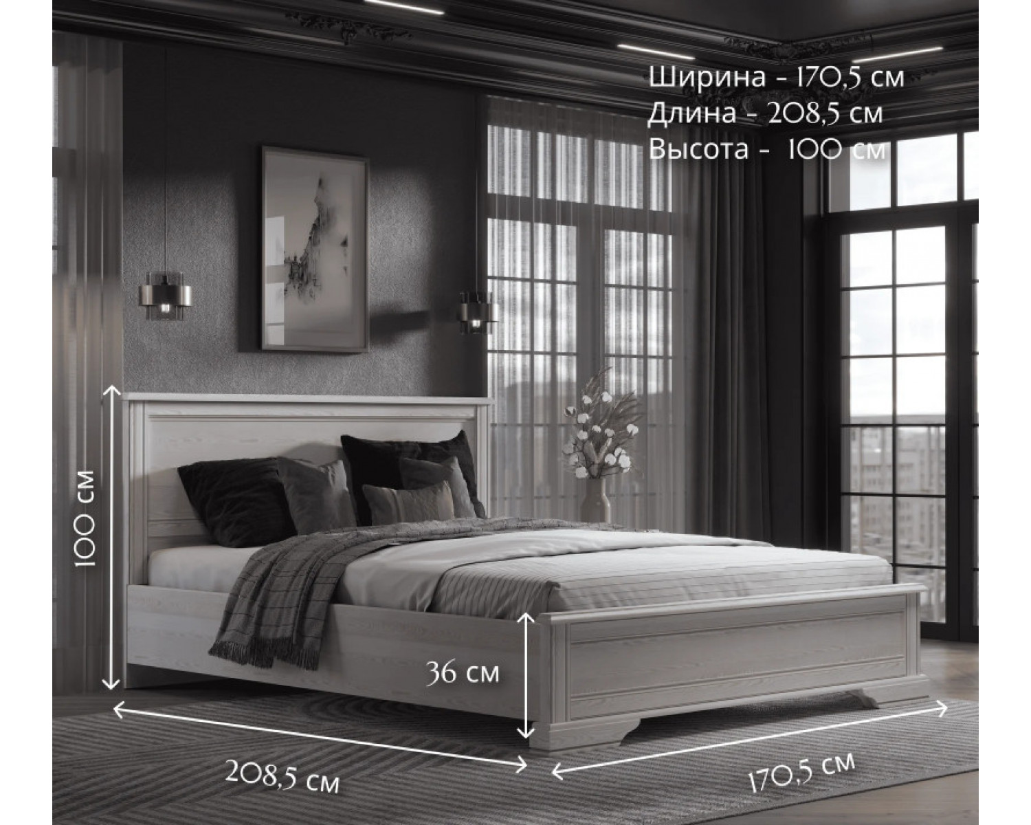 Кровать Стилиус лиственница сибирская LOZ160x200