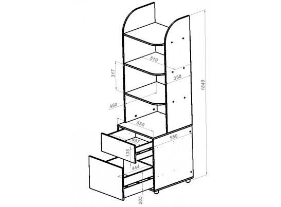 Комплект Modul 8, Modul 11