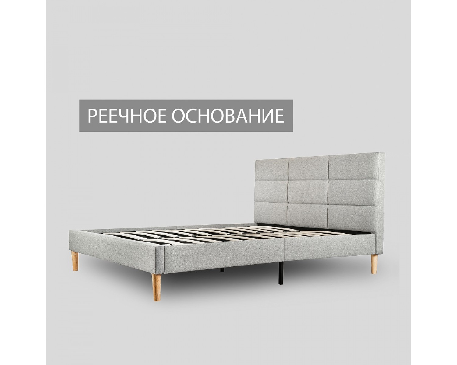 Кровать Milana 160х200 см серый