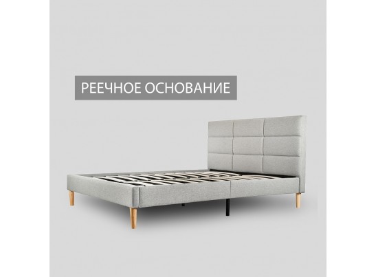 Кровать Milana 160х200 см серый