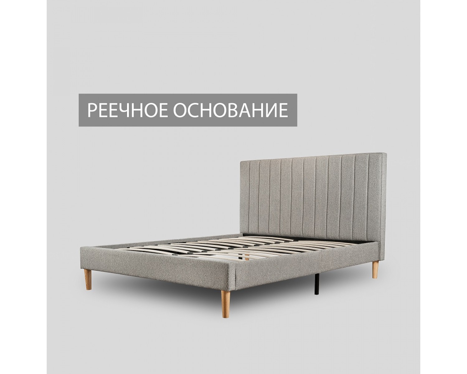 Кровать Sofia 160х200 см серый