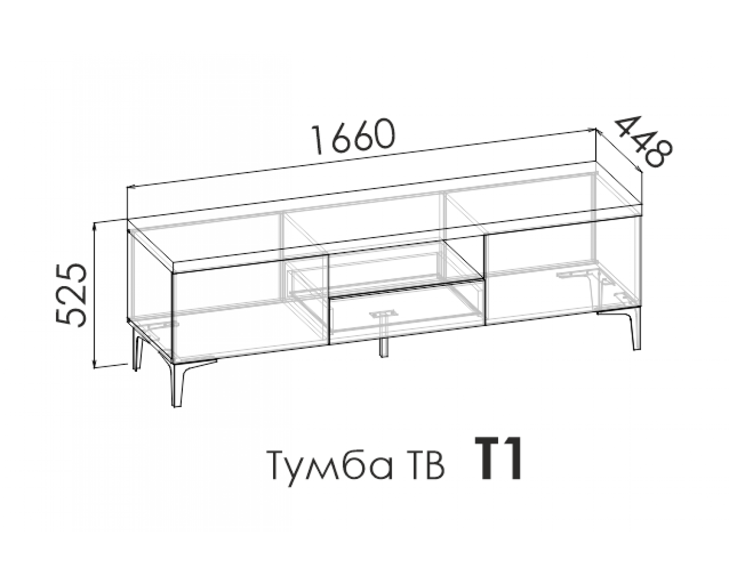 ТВ Тумба ALBA FL