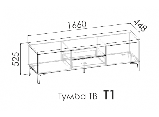 ТВ Тумба ALBA FL
