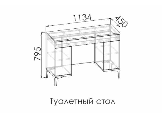 Туалетный столик ALBA