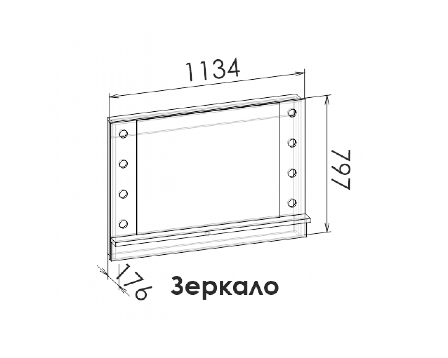 Зеркало ALBA