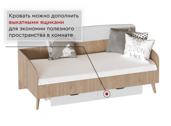 Выкатной ящик "Калгари" 900х2000