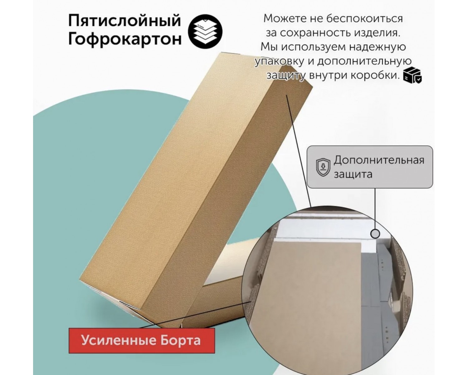 Кровать односпальная 90х200 Пенни белый/антик 24