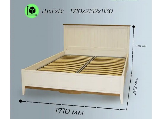 Кровать двуспальная 160х200 Пенни белый воск/антик 24