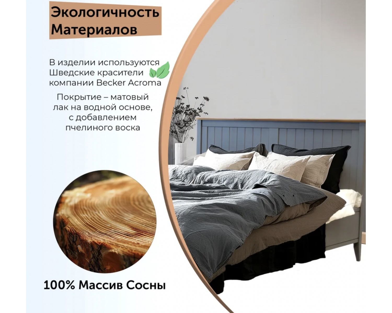 Кровать двуспальная 160х200 Пенни серый 7046/антик 24