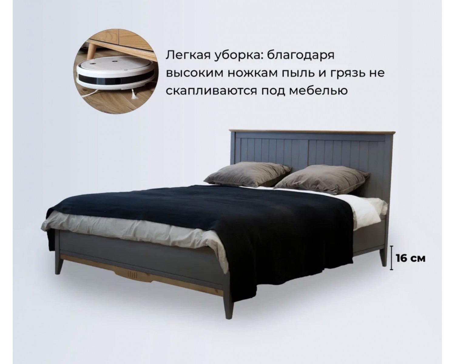 Кровать двуспальная 160х200 Пенни серый 7046/антик 24
