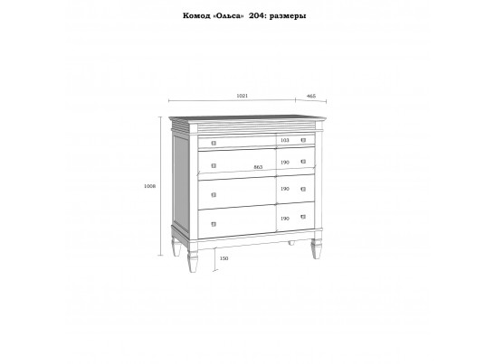 Комод Ольса 204 из массива сосны (Серый 7042 - антик 24)