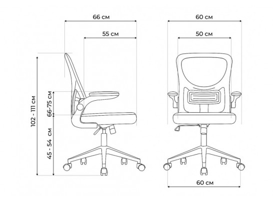Компьютерное кресло Konfi light gray / white