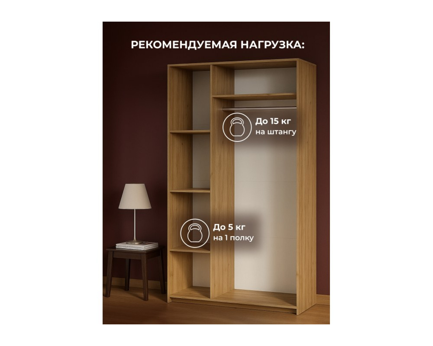 Шкаф Таика дуб золотой / камень темный