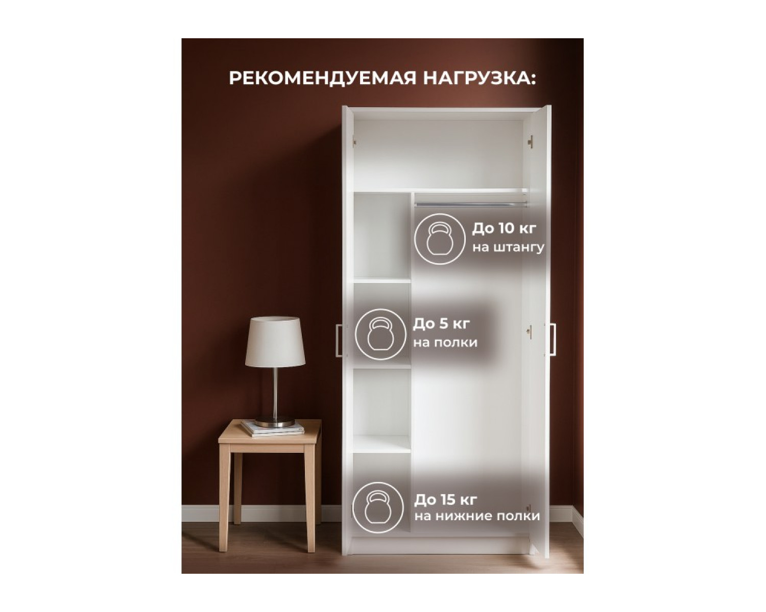 Шкаф Сантори белый текстурный