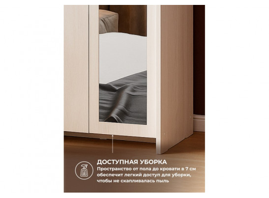 Шкаф Таика ясень анкор светлый