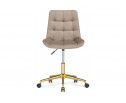 Компьютерное кресло Честер бежевый / золото