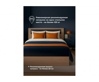 Двуспальная кровать Таика (без основания) 160х200 дуб золотой / камень темный