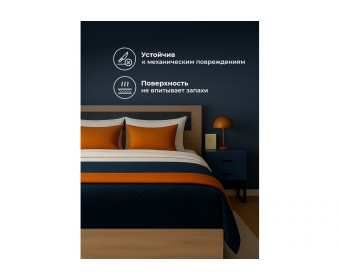 Двуспальная кровать Таика (без основания) 160х200 дуб золотой / камень темный