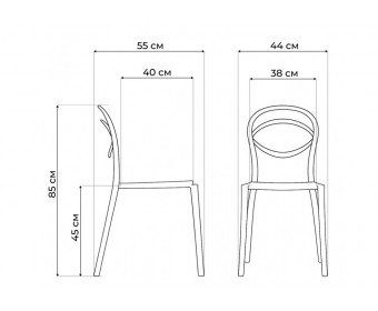 Пластиковый стул Simple white