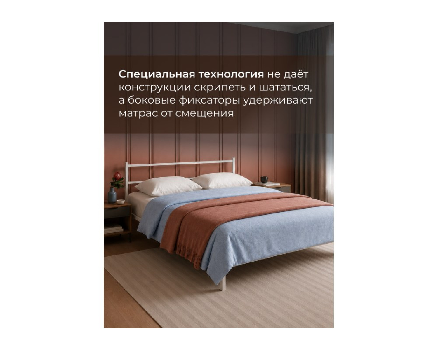 Полутораспальная кровать Фади 1 120х200 черная