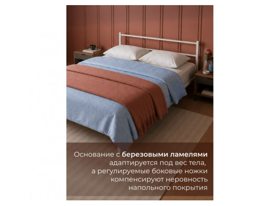Полутораспальная кровать Фади 1 120х200 черная