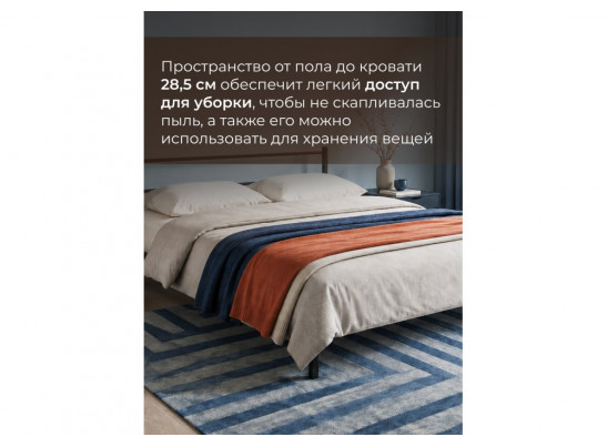 Полутораспальная кровать Фади 1 140х200 черная