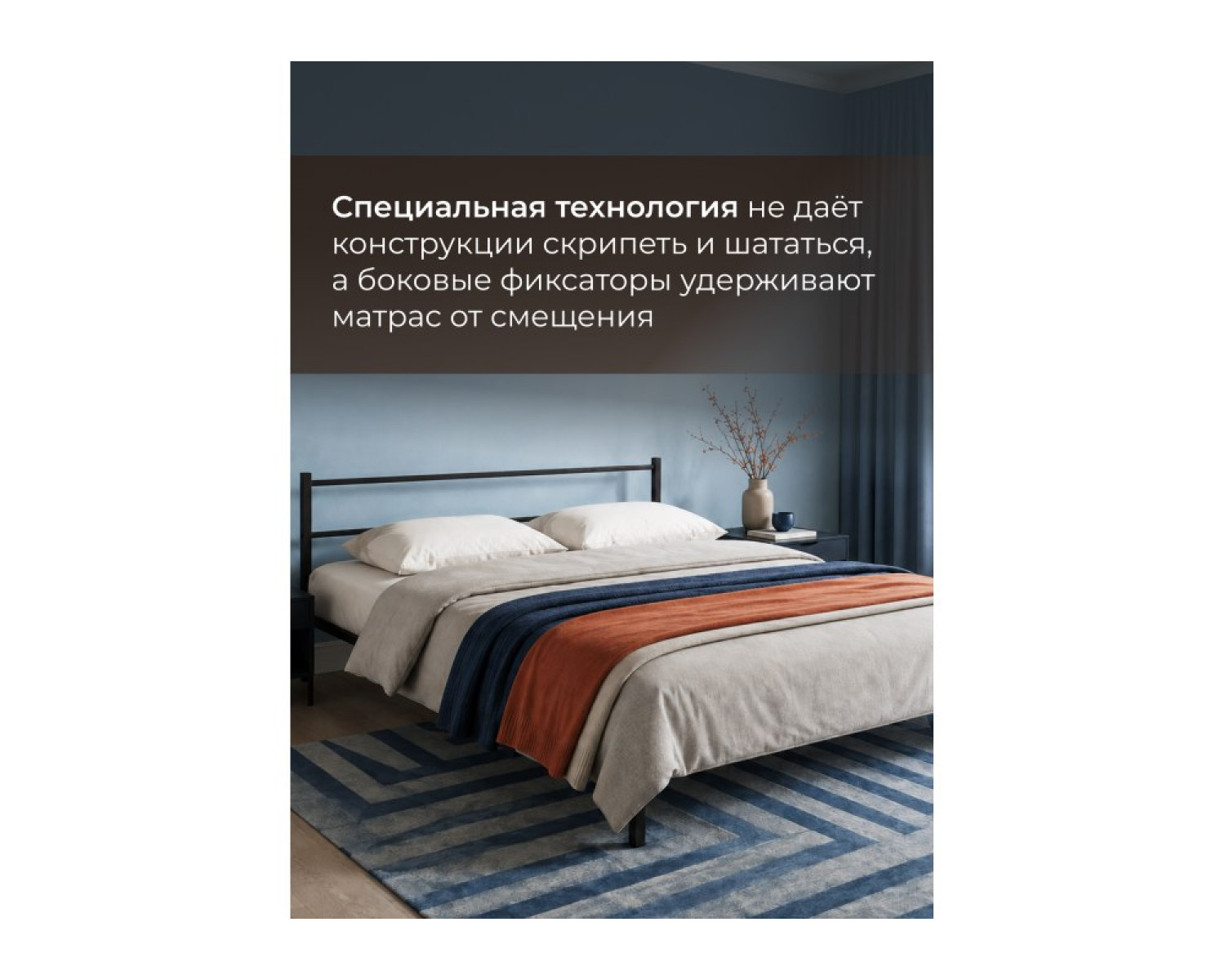 Двуспальная кровать Фади 1 160х200 черная