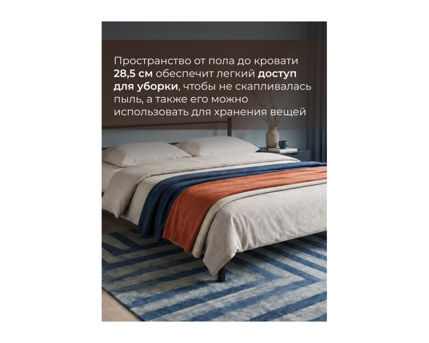 Двуспальная кровать Фади 1 160х200 черная