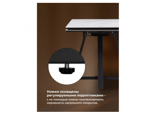 Керамический стол Памелла 140(200)х80х75 белый мрамор snow white / черный