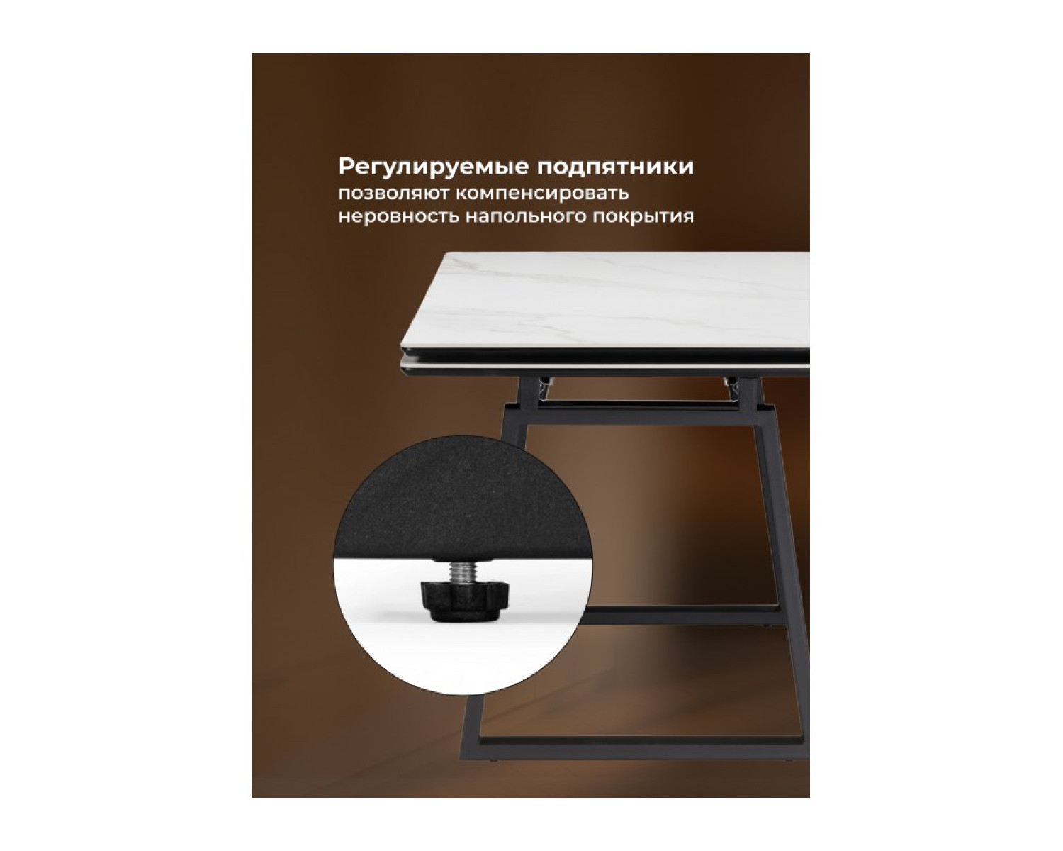 Керамический стол Джек 140(200)х80 белый мрамор alpin white / черный