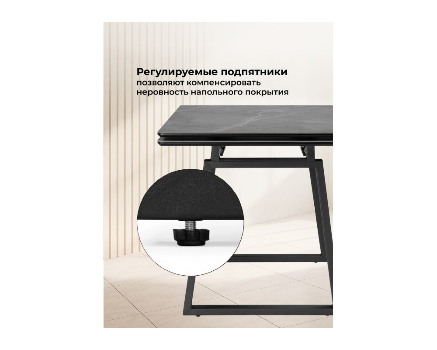 Керамический стол Джек 140(200)х80 серый мрамор larka grey / черный