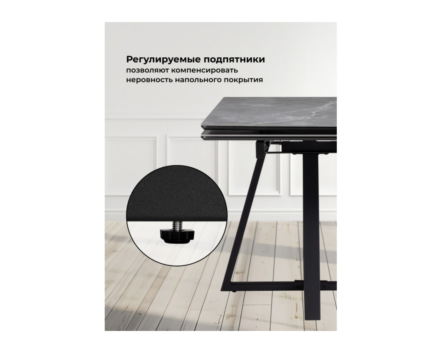 Керамический стол Памелла 140(200)х80 larka grey / черный