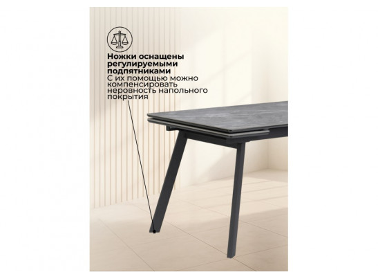 Керамический стол Норман 140(200)х80 серый мрамор larka grey / черный