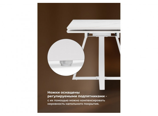 Керамический стол Памелла 140 (200) х 80 белый мрамор alpin white / snow white / белый